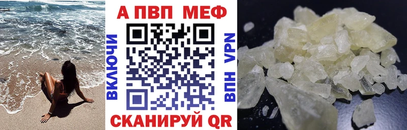 Купить Никольское Cocaine  Амфетамин  ГАШ  Галлюциногенные грибы  МЕФ 