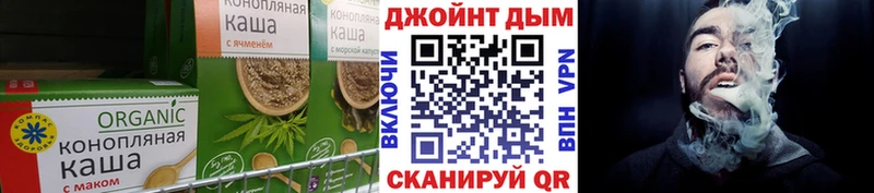 Еда ТГК марихуана  OMG зеркало  Никольское  darknet формула  закладки 