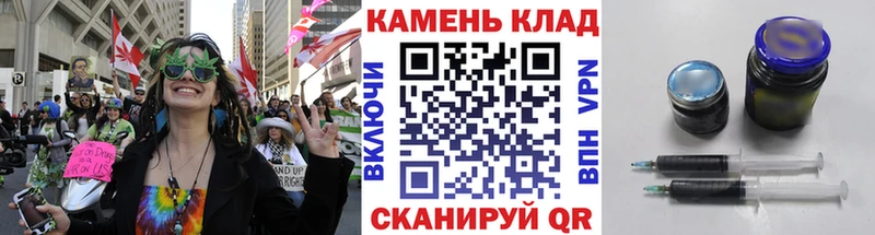 ГАШ ice o lator Никольское