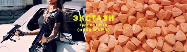хмурый Нефтекумск
