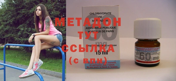 хмурый Нефтекумск