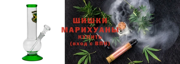 амфетамин Новокубанск