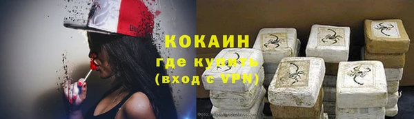хмурый Нефтекумск