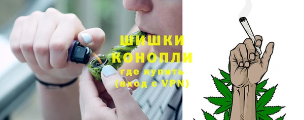 экстази Нефтегорск