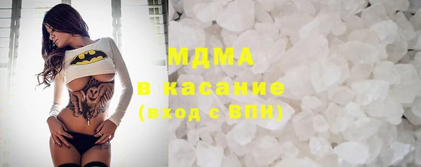 хмурый Нефтекумск
