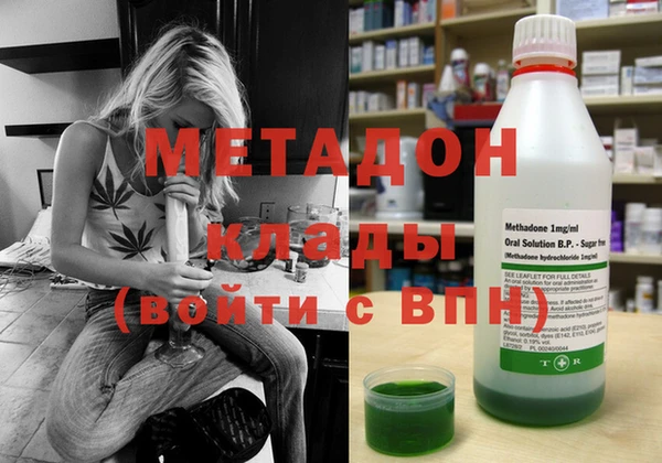 мет Приозерск