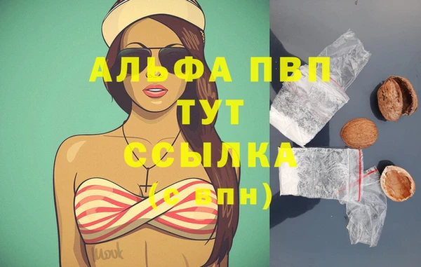 mix Бугульма