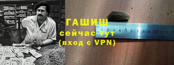 хмурый Нефтекумск