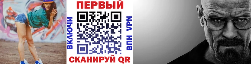 МЕТАМФЕТАМИН пудра  Никольское 