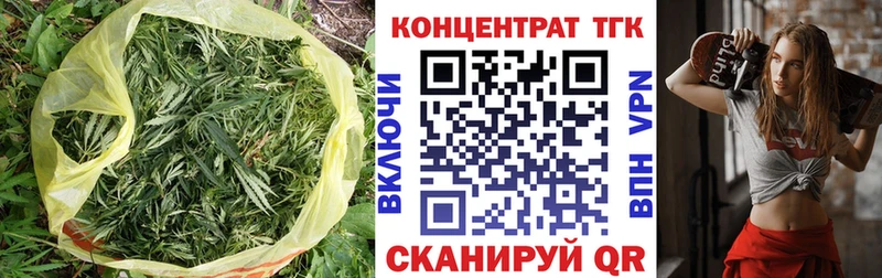как найти   Никольское  ТГК вейп 